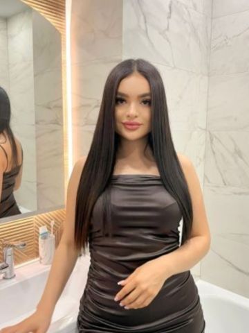 Зина